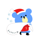 アオクマさん（個別スタンプ：39）