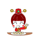 Lovely peipei(Christmas New Year Edition（個別スタンプ：28）