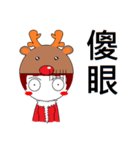 Lovely peipei(Christmas New Year Edition（個別スタンプ：30）