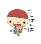 HANAUTA KIDS（個別スタンプ：3）