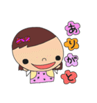 HANAUTA KIDS（個別スタンプ：10）