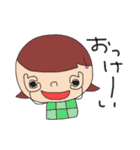 HANAUTA KIDS（個別スタンプ：23）