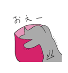 実はいいこ（個別スタンプ：20）