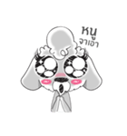 Capsoon little puppy girl（個別スタンプ：22）