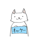 にあんたん1（個別スタンプ：1）