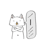 にあんたん1（個別スタンプ：2）