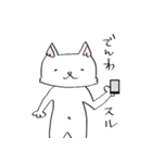 にあんたん1（個別スタンプ：3）