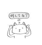 にあんたん1（個別スタンプ：5）