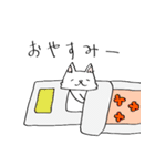 にあんたん1（個別スタンプ：9）