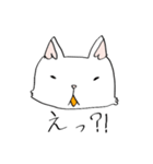 にあんたん1（個別スタンプ：10）