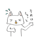 にあんたん1（個別スタンプ：12）