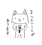 にあんたん1（個別スタンプ：14）