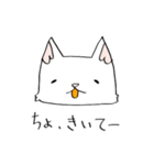 にあんたん1（個別スタンプ：15）