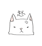 にあんたん1（個別スタンプ：17）