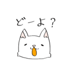 にあんたん1（個別スタンプ：22）