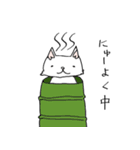 にあんたん1（個別スタンプ：23）