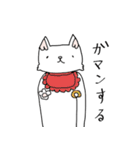 にあんたん1（個別スタンプ：24）