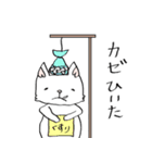 にあんたん1（個別スタンプ：25）