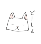 にあんたん1（個別スタンプ：36）