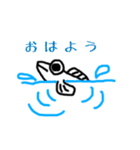 めだかと仲間たち（個別スタンプ：2）