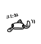 めだかと仲間たち（個別スタンプ：4）
