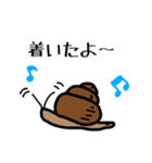 めだかと仲間たち（個別スタンプ：25）