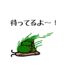 めだかと仲間たち（個別スタンプ：28）
