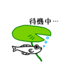 めだかと仲間たち（個別スタンプ：32）