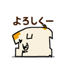 バグいぬくん（個別スタンプ：18）