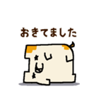 バグいぬくん（個別スタンプ：27）