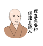 Speak good words（個別スタンプ：7）