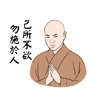 Speak good words（個別スタンプ：15）