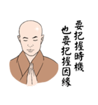 Speak good words（個別スタンプ：24）