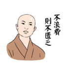 Speak good words（個別スタンプ：28）