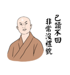 Speak good words（個別スタンプ：37）