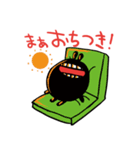 うさぎゃんブラック（個別スタンプ：11）