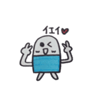 けしりんの日常（個別スタンプ：3）