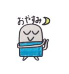 けしりんの日常（個別スタンプ：5）