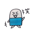 けしりんの日常（個別スタンプ：7）