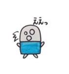 けしりんの日常（個別スタンプ：16）