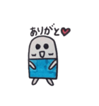 けしりんの日常（個別スタンプ：18）