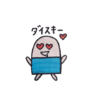 けしりんの日常（個別スタンプ：23）