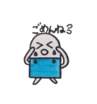 けしりんの日常（個別スタンプ：24）
