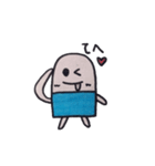 けしりんの日常（個別スタンプ：26）