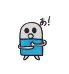 けしりんの日常（個別スタンプ：28）