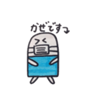 けしりんの日常（個別スタンプ：29）