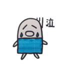 けしりんの日常（個別スタンプ：32）