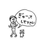 ハゲおやじのイヤイヤ期（第二弾）（個別スタンプ：6）