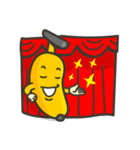 Relax Bananas (all version)（個別スタンプ：6）