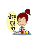 Rain  jung（個別スタンプ：20）